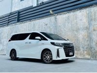 2021 แท้ TOYOTA ALPHARD 2.5 HYBRID SRC PACKAGE 4WD MINORCHANGE รูปที่ 15