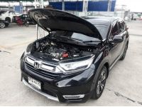 2019 Honda CR-V 1.6E รูปที่ 15