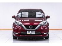 2019 NISSAN NOTE 1.2 VL ส่งบัตรประชาชน รู้ผลพิจารณาภายใน 30 นาที รูปที่ 15