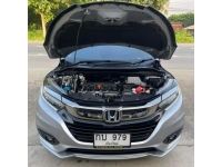 Honda HR-V 1.8 EL TOP A/T ปี 2018 รูปที่ 15