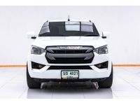 2021 ISUZU D-MAX 1.9 S SPACECAB ส่งบัตรประชาชน รู้ผลพิจารณาภายใน 30 นาที รูปที่ 15