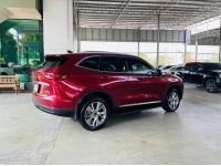 2022 HAVAL H6 ULTRA HEV Hybrid 1.5Turbo รูปที่ 15