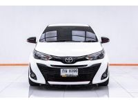 2019 TOYOTA YARIS ATIV 1.2 S PLUS ส่งบัตรประชาชน รู้ผลพิจารณาภายใน 30 นาที รูปที่ 15