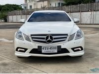 2011 Mercedes-Benz E250 1.8 AMG Dynamic รถเก๋ง 2 ประตู รถบ้านมือเดียว เจ้าของดูแลอย่างดี รูปที่ 15