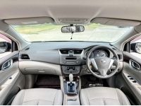 2013 NISSAN SYLPHY 1.6 V รูปที่ 15