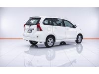 2012 TOYOTA AVANZ 1.5 S LPG ส่งบัตรประชาชน รู้ผลพิจารณาภายใน 30 นาที รูปที่ 15