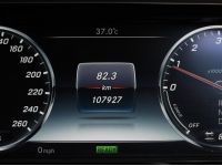 Mercedes-Benz S300 W222 2.1 Bluetec Hybrid Exclusive ปี 2015 ไมล์ 107,xxx Km รูปที่ 15