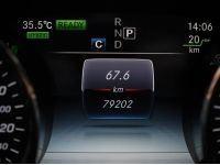 Mercedes-Benz E350e W213 2.0 Avantgarde ปี 2018 ไมล์ 79,xxx Km รูปที่ 15