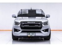 2022 ISUZU D-MAX 1.9 S Ddi SPACECAB ส่งบัตรประชาชน รู้ผลพิจารณาภายใน 30 นาที รูปที่ 15