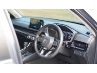Honda CR-V 1.5 ES 4WD  ปี 2023 แท้ลงเล่ม รูปที่ 15