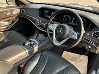 Mercedes-Benz S350d Exclusive Facelift W222 ปี 2018 รูปที่ 15