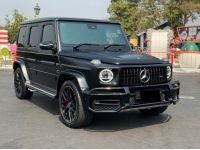 Mercedes-Benz G-Class G63 AMG ปี 2019 รูปที่ 15