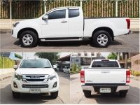 ISUZU D-MAX BLUE POWER SPACECAB HI-LANDER 1.9 DDI Z (MNC) ปี 2017 สภาพนางฟ้า รูปที่ 15