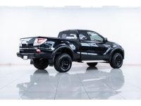 MAZDA BT-50 2.2 HI-RACER CAB  ปี 2014 ส่งบัตรประชาชน รู้ผลอนุมัติภายใน 30 นาที รูปที่ 15