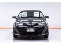 TOYOTA YARIS 1.2 J ปี 2018 ผ่อน 2,823 บาท 6 เดือนแรก ส่งบัตรประชาชน รู้ผลพิจารณาภายใน 30 นาที รูปที่ 15