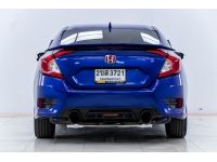 HONDA CIVIC FC 1.5 TURBO RS ปี 2019 ผ่อน 5,556 บาท 6เดือนแรก ส่งบัตรประชาชน รู้ผลอนุมัติภายใน 30 นาที รูปที่ 15