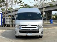 TOYOTA COMMUTER 3.0 D4D ปี 2018 ????????เครดิตดีฟรีดาวน์???????? รูปที่ 15