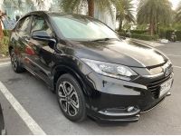 Honda Hrv 1.8 E Limited  ออกป้ายแดงปลายปี2015 ตัวท๊อปของรุ่น รูปที่ 15