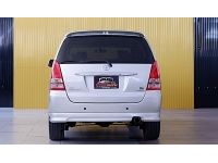 2007 Toyota Innova 2.0 V Wagon AT สีเทา เกียร์ออโต้  airbag abs เบาะหนัง แอร์ดิจิตอล รับประกันไม่มีชนหนักตัดต่อหรือจมน้ำ รูปที่ 15