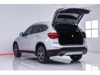 BMW X1 SDRIVE18I XLINE 1.5 ปี 2017 ผ่อน 7,382 บาท 6 เดือนแรก ส่งบัตรประชาชน รู้ผลพิจารณาภายใน 30 นาที รูปที่ 15