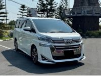 TOYOTA VELLFIRE 2.5 ZG Editionปี 2019 รูปที่ 15