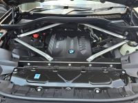 2021 BMW X7 3.0 xDrive30d M Sport SUV BSI 5 ปี รูปที่ 15