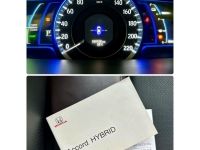 2017 Honda ACCORD 2.0 Hybrid TECH iVTEC รถเก๋ง 4 ประตู เจ้าของขายเอง จองด่วน หาไม่ได้แล้ว รูปที่ 15