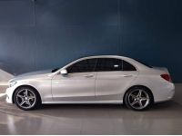 2014 Mercedes-Benz C300 2.1 Blue TEC HYBRID AMG Dynamic รถเก๋ง 4 ประตู จัดส่งรถทั่วประเทศ รูปที่ 15