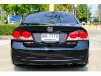 Honda Civic FD 1.8 S(AS) auto ฟรีดาวน์ รูปที่ 15