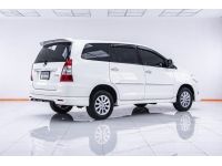 TOYOTA INNOVA 2.0 V ปี 2013  ส่งบัตรประชาชน รู้ผลพิจารณาภายใน 30 นาที รูปที่ 15