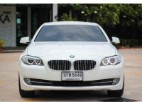 BMW SERIES 5 525d 2.0 Luxury  ปี 2012 รูปที่ 15
