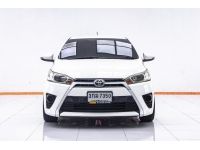 TOYOTA YARIS 1.2 G  ปี 2014 ส่งบัตรประชาชน รู้ผลพิจารณาภายใน 30 นาที รูปที่ 15