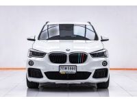 BMW X5 XdIVE30D M SPORT 3.0   ปี 2015 ผ่อน 11,149 บาท 6 เดือนแรก ส่งบัตรประชาชน รู้ผลพิจารณาภายใน 30 นาที รูปที่ 15