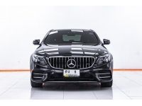 MERCEDES BENZ E350e 2.0 AMG DYNAMIC PLUG-IN HYBIRD  ปี 2018 ผ่อน 11,316 บาท 6 เดือนแรก ส่งบัตรประชาชน รู้ผลพิจารณาภายใน 30 นาที รูปที่ 15