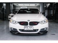 BMW 420d Convertible Coupe Diesel ปี 2016 รูปที่ 15