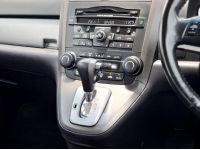 ฮอนด้า ปี 2010 Honda CR-V 2.0 E SUV AT รถบ้าน  มือเดียว รถสวยพร้อมใช้ ฟรีดาวน์ รูปที่ 15