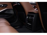 2021 BMW 320Li 2.0 Luxury รถเก๋ง 4 ประตู BSI ถึงปี 69 รูปที่ 15