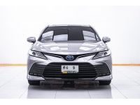 TOYOTA CAMRY 2.5 HYBIRD PREMIUM ปี 2024 ผ่อน 10,483 บาท 6 เดือนแรก ส่งบัตรประชาชน รู้ผลพิจารณาภายใน 30 นาที รูปที่ 15