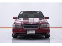 MERCEDES-BENZ C-CLASS C180 1.8 W202 ปี 1995 (ขายสดเท่านั้น) รูปที่ 15