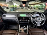 BMW X4 xDrive20i โฉม F26 ปี 2016 รูปที่ 15