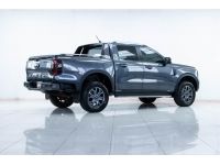 FORD RANGER 2.0 TURBO WILDTRAK DOUBLE CAB HI-RIDER  ปี 2023 ผ่อน 6,985 บาท 6 เดือนแรก ส่งบัตรประชาชน รู้ผลพิจารณาภายใน 30 นาที รูปที่ 15