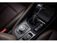 BMW X1 sDrive20d 2.0 XLine ปี 2021 เครื่องดีเชลไมล์น้อย รูปที่ 15