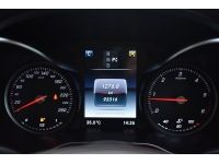 Benz GLC250d 4MATIC ปี 2020 ไมล์ 93,xxx Km รูปที่ 15