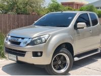 ISUZU D MAX  Hi-lander 2.5 Z Ddi VGS MT CAB ปี 2014  พร้อมใช้ ฟรีดาวน์ T.086-527-9533 รูปที่ 15