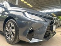 TOYOTA YARIS ATIV Premium 1.2  ปี 2024 รูปที่ 15