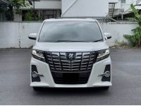 TOYOTA ALPHARD 2.5SC Package ปี 2015 รูปที่ 15