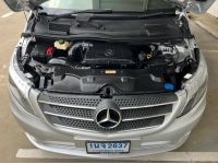 MERCEDES-BENZ Vito TOURER 116 CDI Extra Long (W447) 7G-TRONIC PLUS 2017 รูปที่ 15