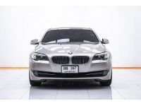 BMW SERIES 5 523i F10 ปี 2012 ส่งบัตรประชาชน รู้ผลพิจารณาภายใน 30 นาที รูปที่ 15