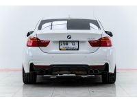 BMW SERIES 4 420 i coupe RHD M sport F36  ปี 2016 ส่งบัตรประชาชน รู้ผลอนุมัติภายใน 30 นาที รูปที่ 15