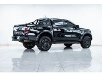 FORD Ranger 3.0 V6 RAPTOR ECO BOOST AT ปี 2023 ส่งบัตรประชาชน รู้ผลอนุมัติภายใน 30 นาที รูปที่ 15